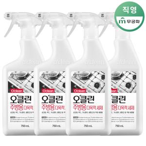 무궁화 오클린 다목적세제 750ml(주방청소용) x 4개
