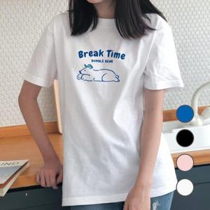 [험블][험블] 베어 캐릭터 프린팅 홈웨어 여름 반팔티셔츠 (7031