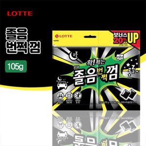 [롯데] 졸음번쩍껌 트윈 리필형(105g)