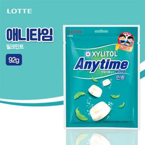 [롯데] 애니타임 밀크민트(92g)
