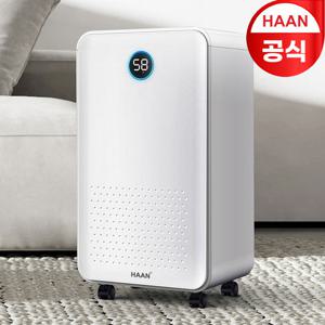 D0 [기간한정특가] 한경희 가장 실용적인 13L 제습기 HE-D707 연속배수 자동제습