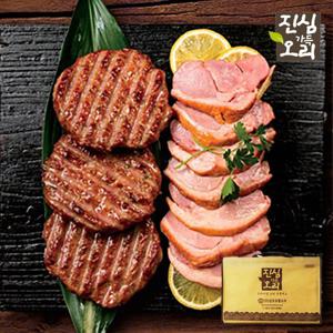 [진심가득오리]선물세트진심2호(훈제슬라이스300gx2팩,훈제슬라이