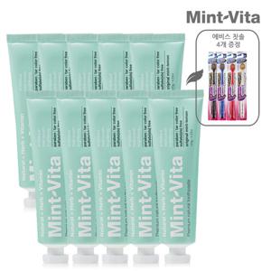 오리지널 민트레몬 비타민치약 120g 10개 구매시 사은품 증정