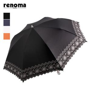 [레노마]로즈업 다운 도트 자외선 차단/차광율 99.9% 차광 암막 2단 양산 RSP-902 (우산겸용)