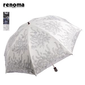 씨플라워차광양산 RSP-917(우산겸용) /백화점   AS가능