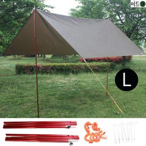 이드나인 파티쿠 립스탑 미니타프(L) 풀세트320 (폴대포함)