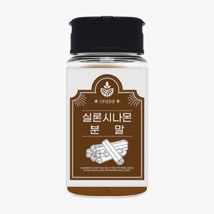 실론시나몬 계피가루 40g 계피분말 시나몬물