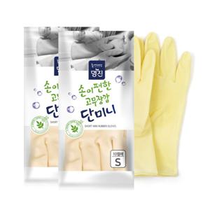 명진 짧은 손목 단미니 고무장갑 화이트(소) 20켤레