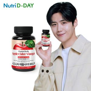 뉴트리디데이 사과초모식초 애플사이다비니거 90정 1병 3개월분