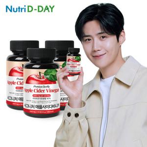 뉴트리디데이 사과초모식초 애플사이다비니거 90정 3병 9개월분
