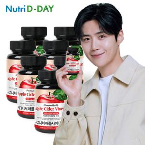 뉴트리디데이 사과초모식초 애플사이다비니거 90정 7병 21개월분