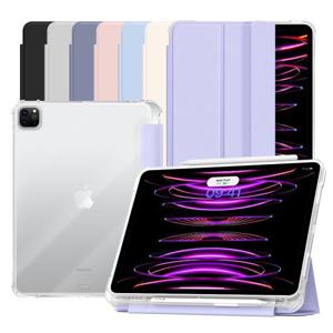 아이패드 프로12.9 6세대 5세대 퓨전쉴드 투명 케이스