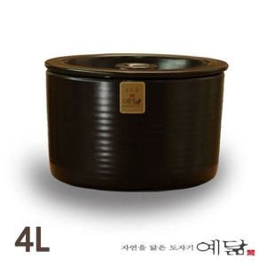 옹기쌀독 현관 소금 항아리 옹기 단지 4L 용량