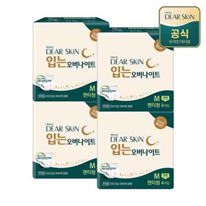 더마생리대 디어스킨 입는 오버나이트 4P x 4팩 외 모음전