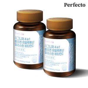 퍼펙토 4in1 콜라겐 히알루론산 엘라스틴 비타민C 60정 x 2개입