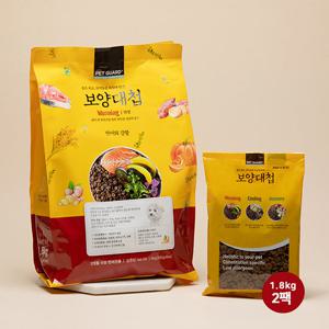 보양대첩 체질별 강아지사료 워밍 연어와 강황 1.8KG 2개