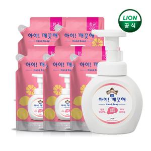 아이깨끗해 핸드워시 250ml용기x1개+200ml리필x5개(선택가능)