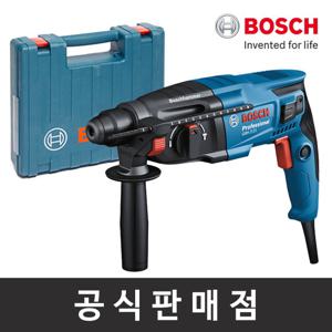 보쉬 정품/GBH 2-21 유선 로터리 해머드릴/SDS플러스/햄머드릴