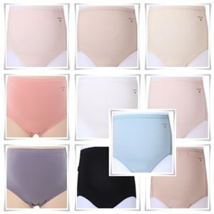 마더피아 복부를 덮는 임부용 팬티RPT1901