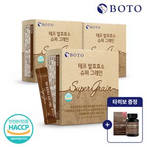 보뚜 테프 발효효소 슈퍼그레인 30포 x 3박스 (+타히보 1통 증정)