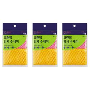거품잘나는수세미 그물수세미 망사수세미 2P 3개