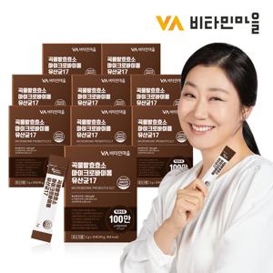 100만 역가 리뉴얼 비타민마을 퍼펙트바이오틱스 곡물발효효소 마이크로바이옴 유산균17 8박스 (총8개월분)