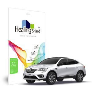 XM3 2022 9.3인치 내비게이션 저반사 액정보호필름