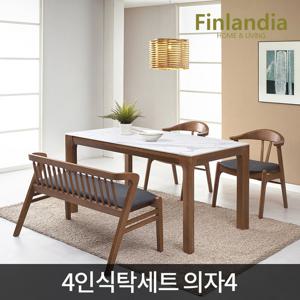 핀란디아 카라벨 원목통세라믹 4인 식탁세트(의자4)