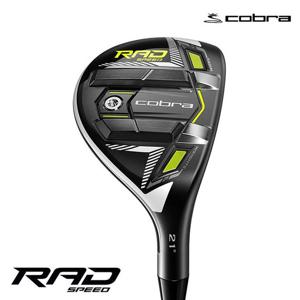 코브라 킹 RADSPEED 남성 하이브리드 / 라드스피드_GC