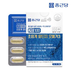 종근당 20100 초임계 알티지 오메가3 1박스/혈행 건조한 눈개선