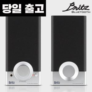 브리츠 BR-1000A Cuve Black2 북쉘프 2채널 스피커
