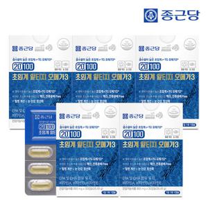 종근당 20100 초임계 알티지 오메가3 5박스