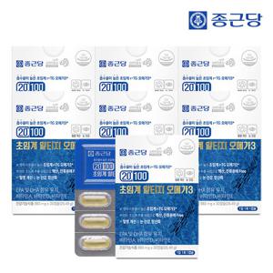 종근당 20100 초임계 알티지 오메가3 7박스/혈행 건조한 눈개선