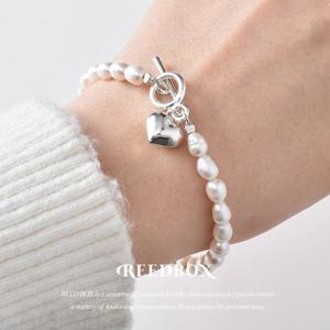 [리드박스] 실버925 하트 담수진주 은팔찌 실버팔찌