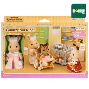 [실바니안패밀리]5094-간호사 세트(2816)