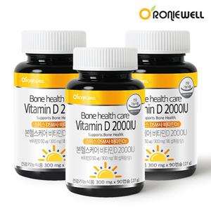 로니웰 본헬스케어 비타민D 2000IU 90캡슐 3개 (총 9개월분)