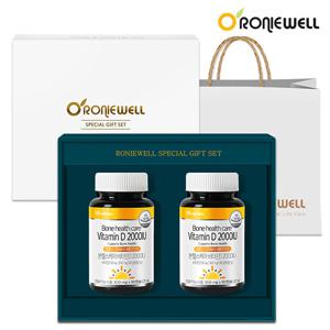 로니웰 본헬스케어 비타민D 2000IU 90캡슐 2개입 선물세트