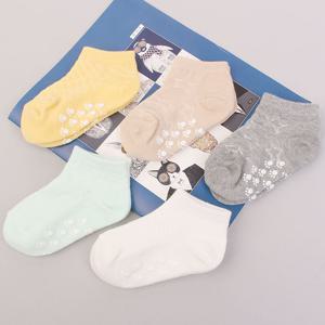 유아동 여름 망사 양말/유아/아동/어린이/키즈/남아/여아/선물