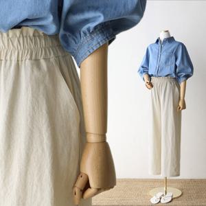 [헤이올리] 면마 워싱 허리밴딩 프릴포인트 와이드팬츠 PKS083