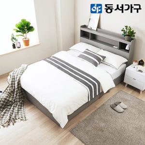 동서가구 타리아 LED Q침대+편백황토숯 양면매트리스 DF643177
