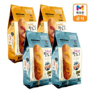 목우촌 프라임 크리스피 핫도그 540g x 2개 + 프라임 모짜렐라