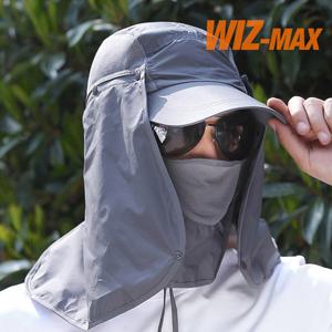 [위즈모아]자외선차단 모자 여름 햇빛가리개 썬캡 일반형