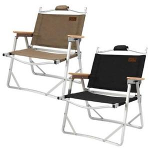 캠핑 코지 로우 체어 KFA3964U