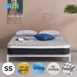 사사가구 노블에디션 유로탑 9존 30T폼 롤팩 침대 매트리스 SS