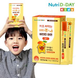 뉴트리디데이 키즈 짜먹는 비타쭈 비타민 아연 젤리 15포