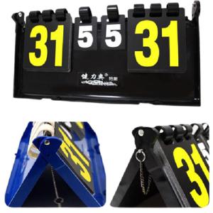 양면 사용 다기능 스포츠 점수판 농구 탁구 족구 체육 대회