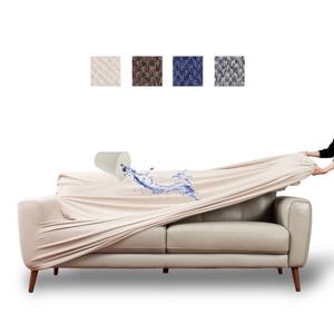 리빙모어/제이드 나노 생활방수 2인용 늘어나는 쇼파커버(~165cm