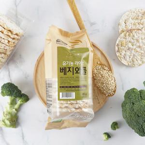 [오가닉스토리] 유기농 라이스 베지와플/현미뻥튀기