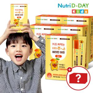 뉴트리디데이 키즈 짜먹는 비타쭈 비타민 아연 젤리 15포 x 5개 (총75포) + 증정