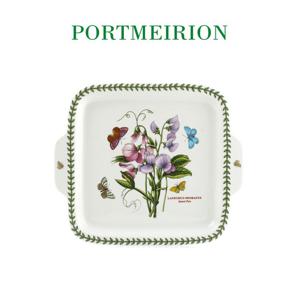 [포트메리온] (BG)사각양손잡이 디저트접시 1p